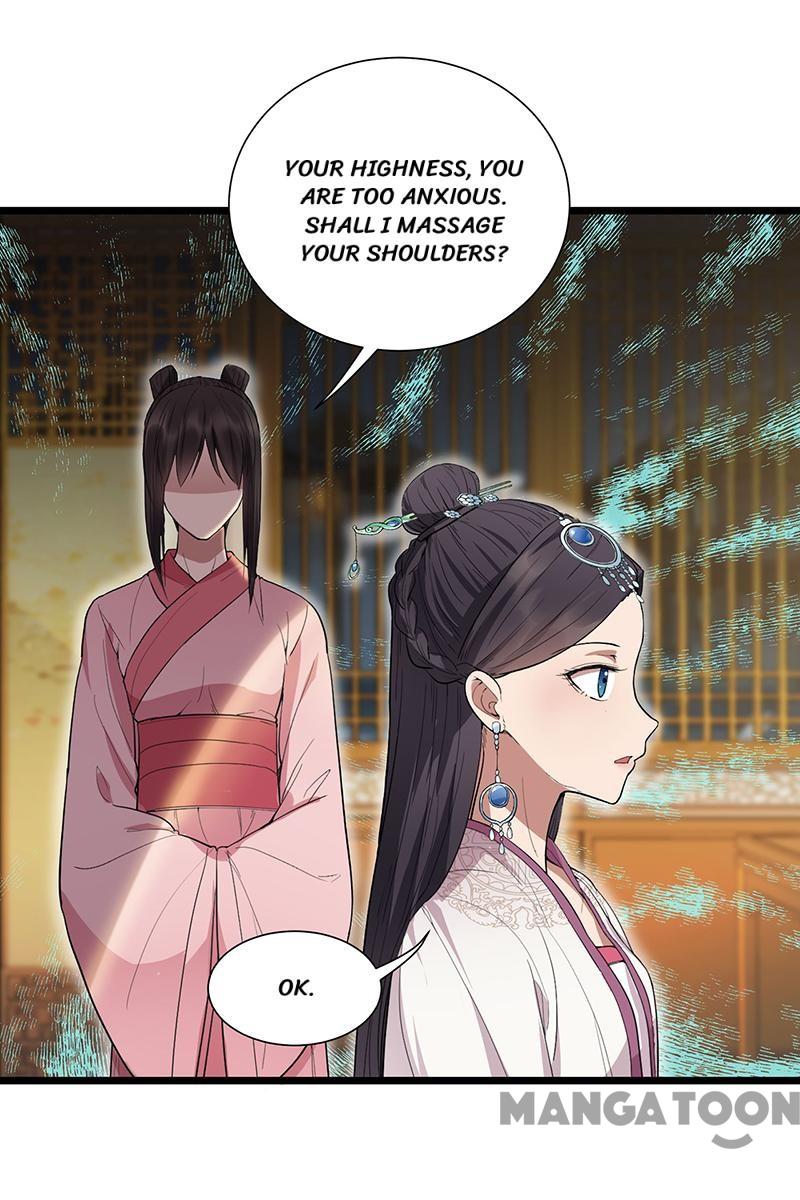 Page 27 of Chapter 104