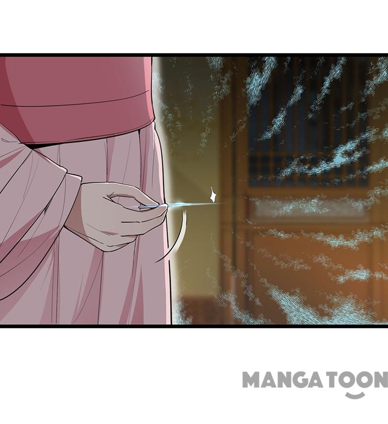 Page 29 of Chapter 104
