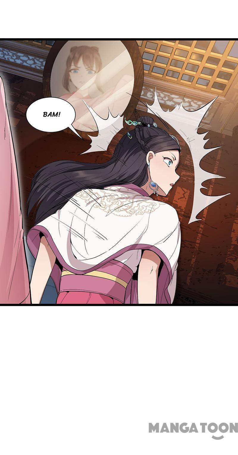 Page 31 of Chapter 104
