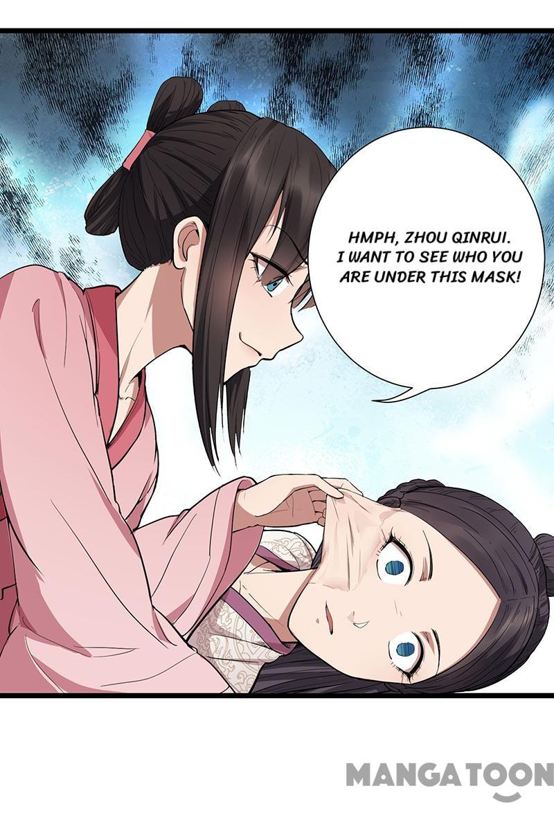 Page 32 of Chapter 104