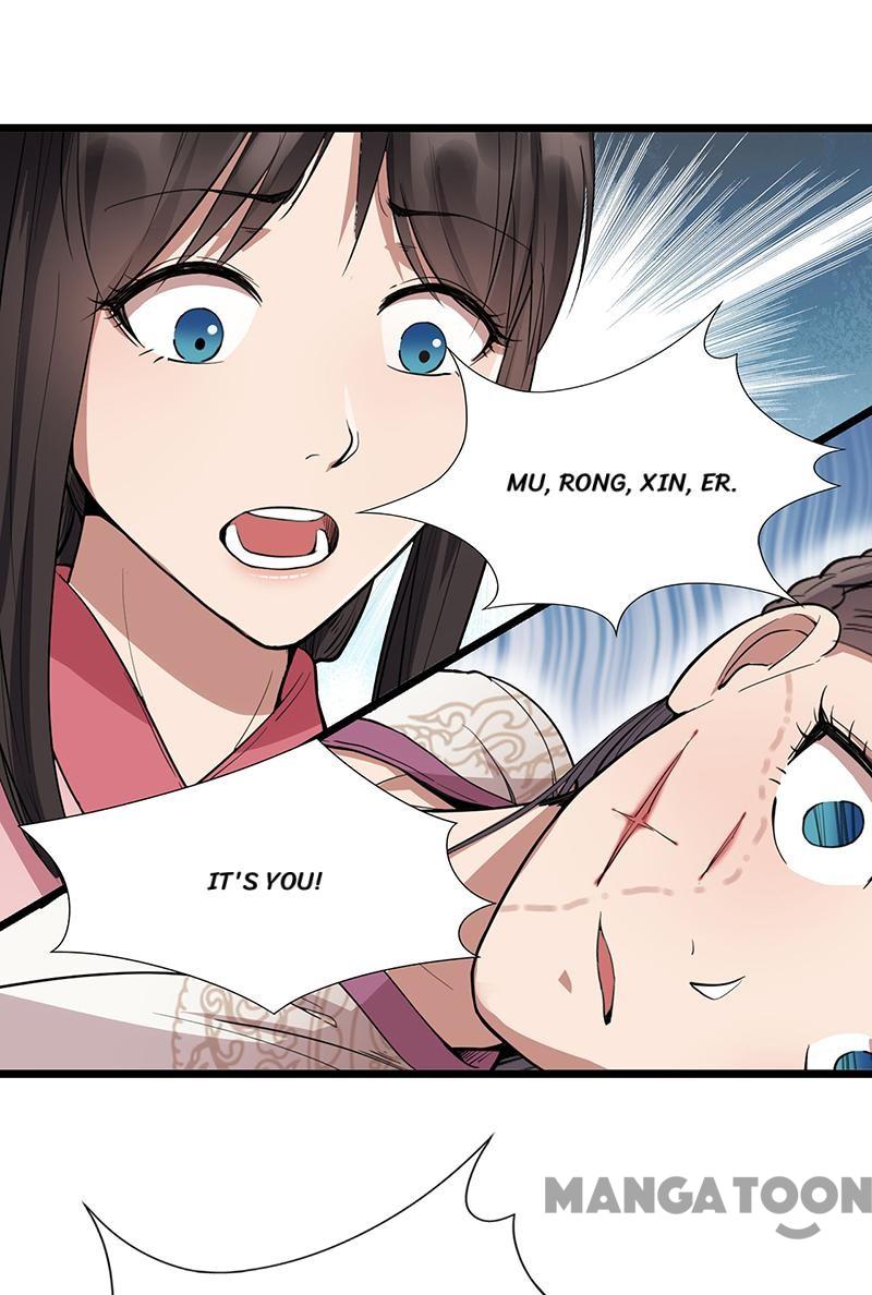 Page 33 of Chapter 104