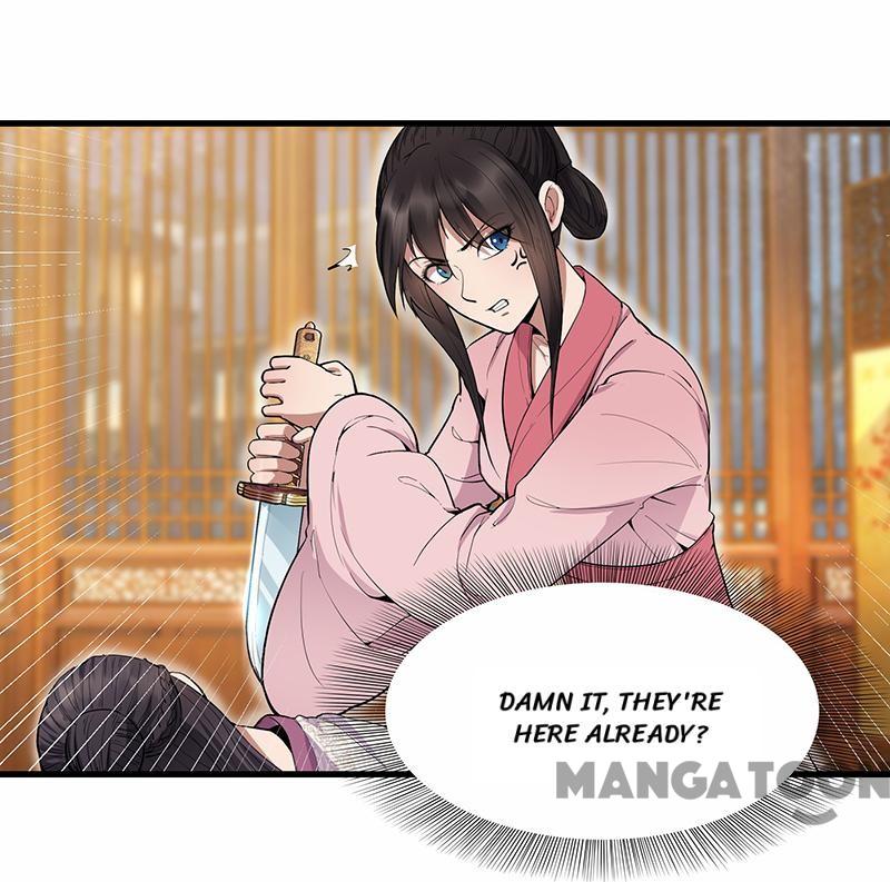 Page 1 of Chapter 105