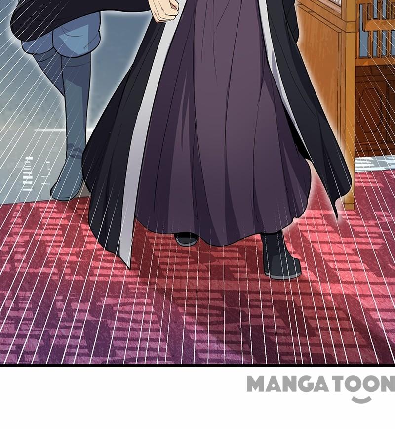 Page 5 of Chapter 105