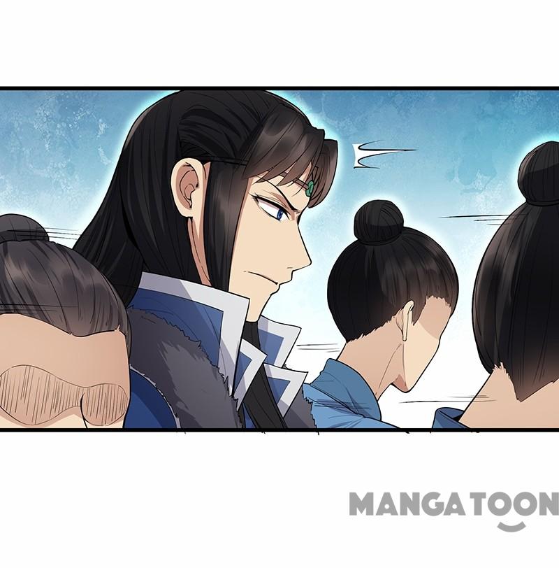 Page 6 of Chapter 105