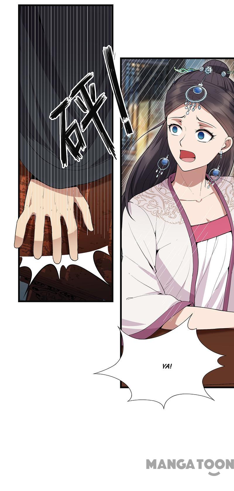 Page 11 of Chapter 105