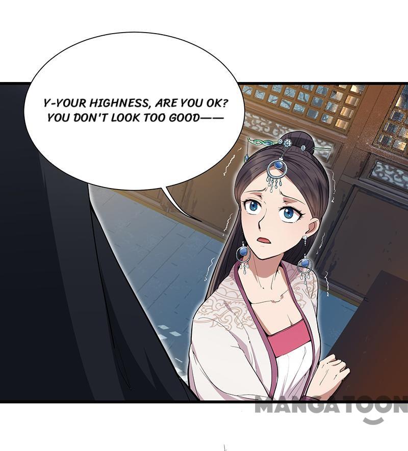 Page 12 of Chapter 105