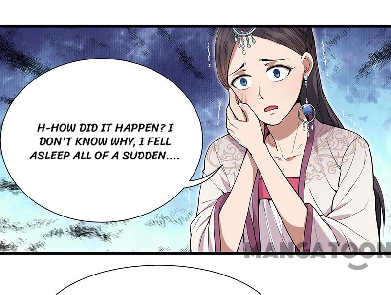 Page 15 of Chapter 105