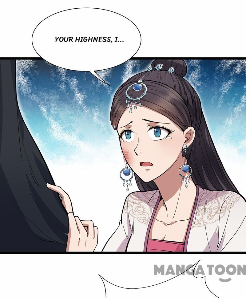 Page 19 of Chapter 105