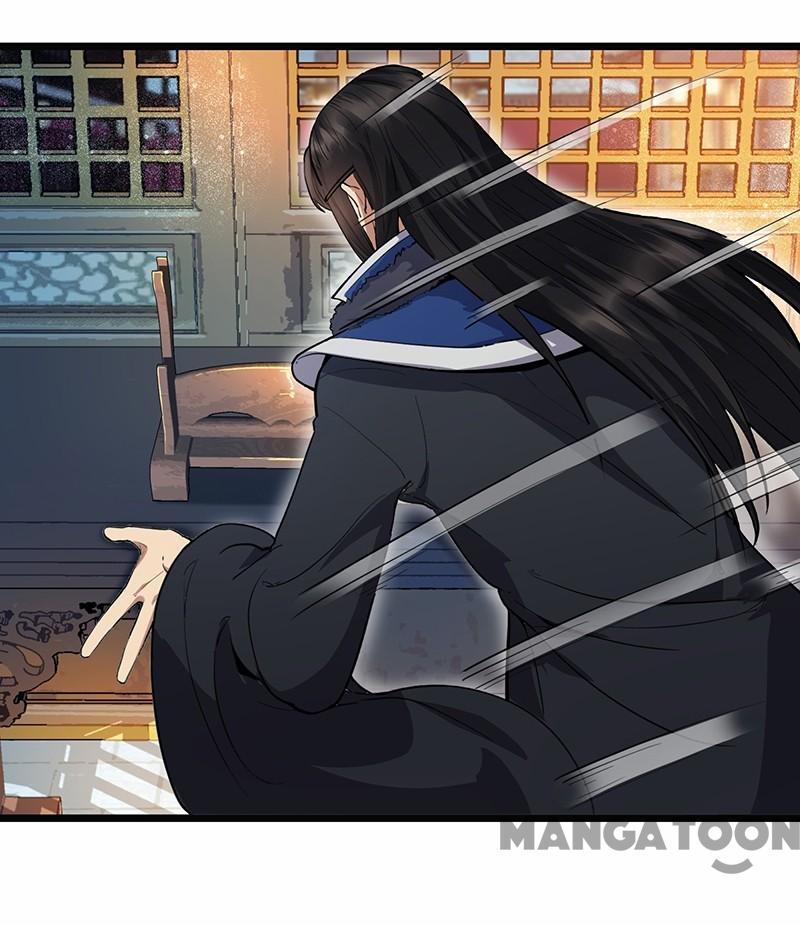 Page 23 of Chapter 105