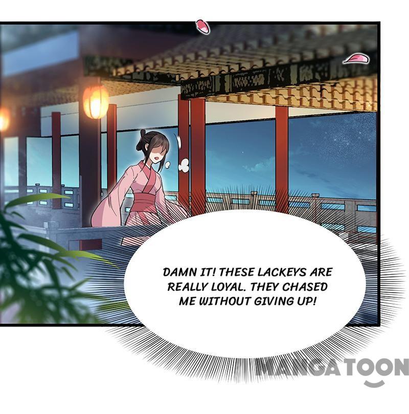 Page 31 of Chapter 105