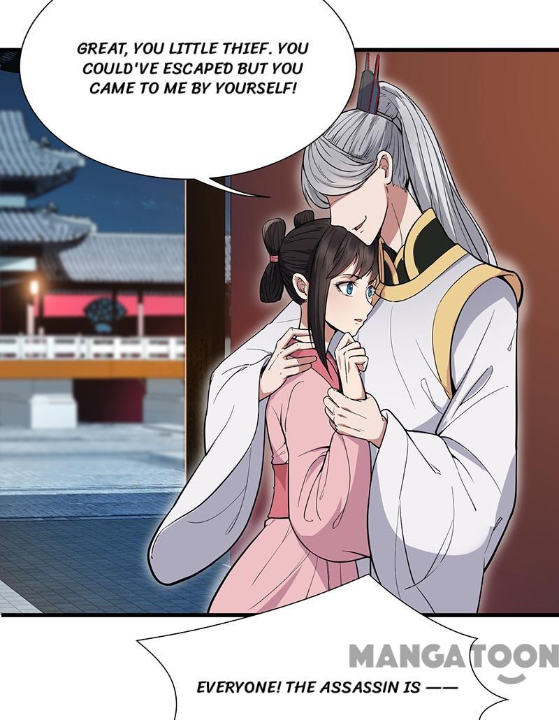 Page 33 of Chapter 105
