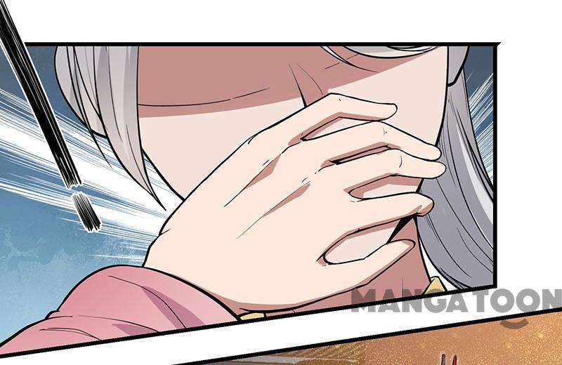 Page 35 of Chapter 105
