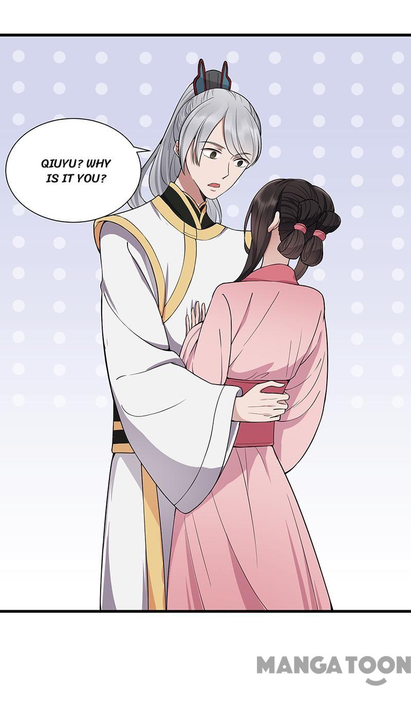 Page 1 of Chapter 106
