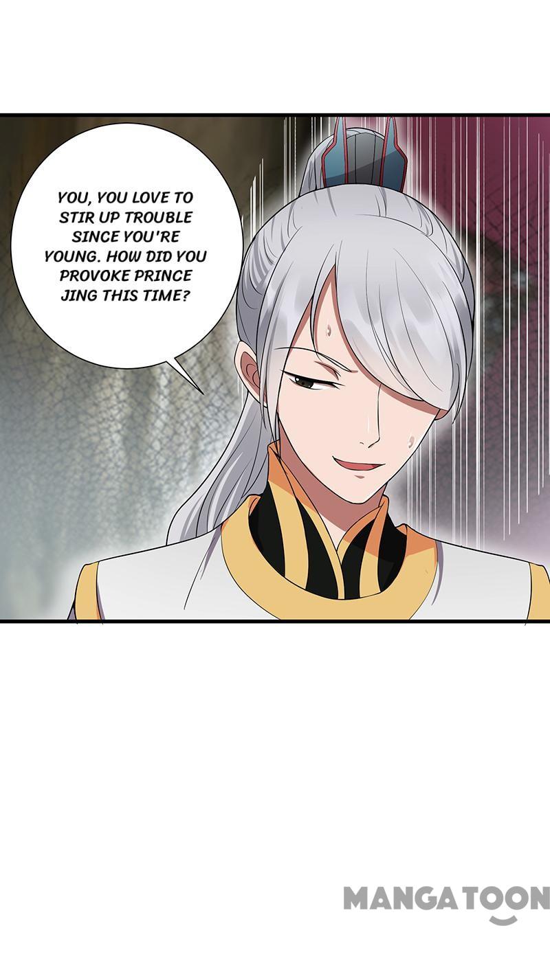 Page 12 of Chapter 106