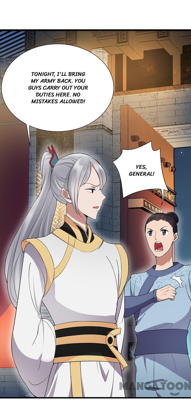 Page 23 of Chapter 106