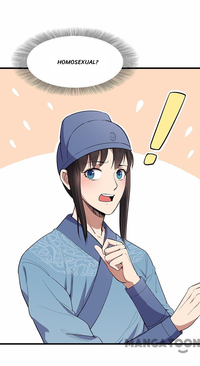 Page 1 of Chapter 107