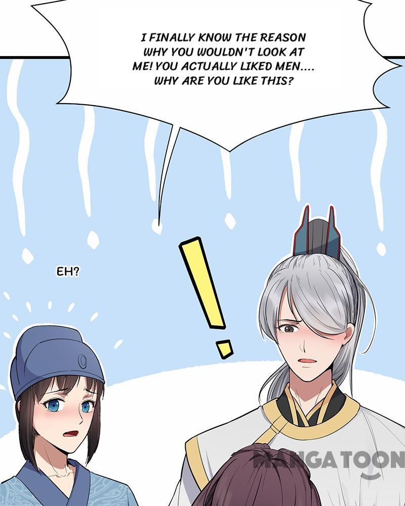 Page 3 of Chapter 107