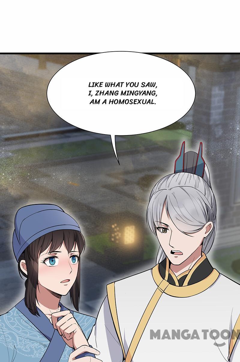 Page 6 of Chapter 107