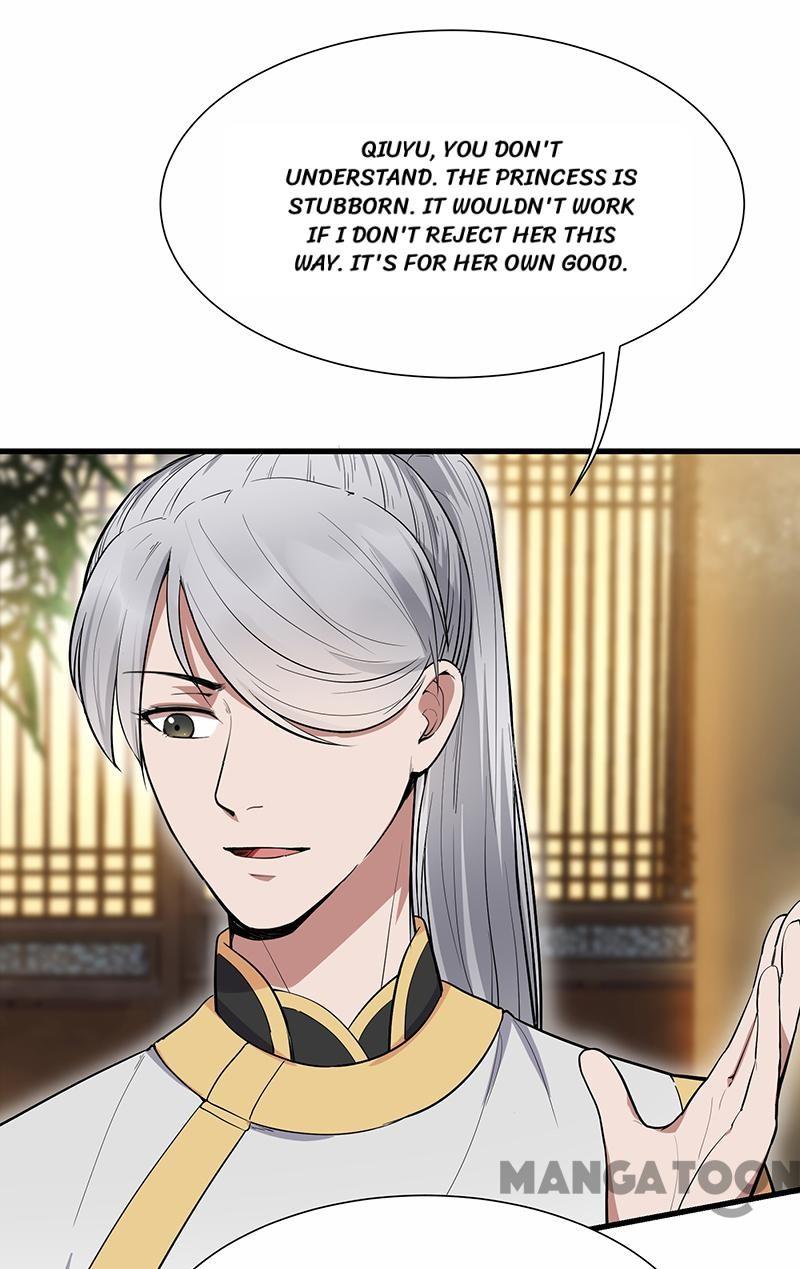 Page 15 of Chapter 107