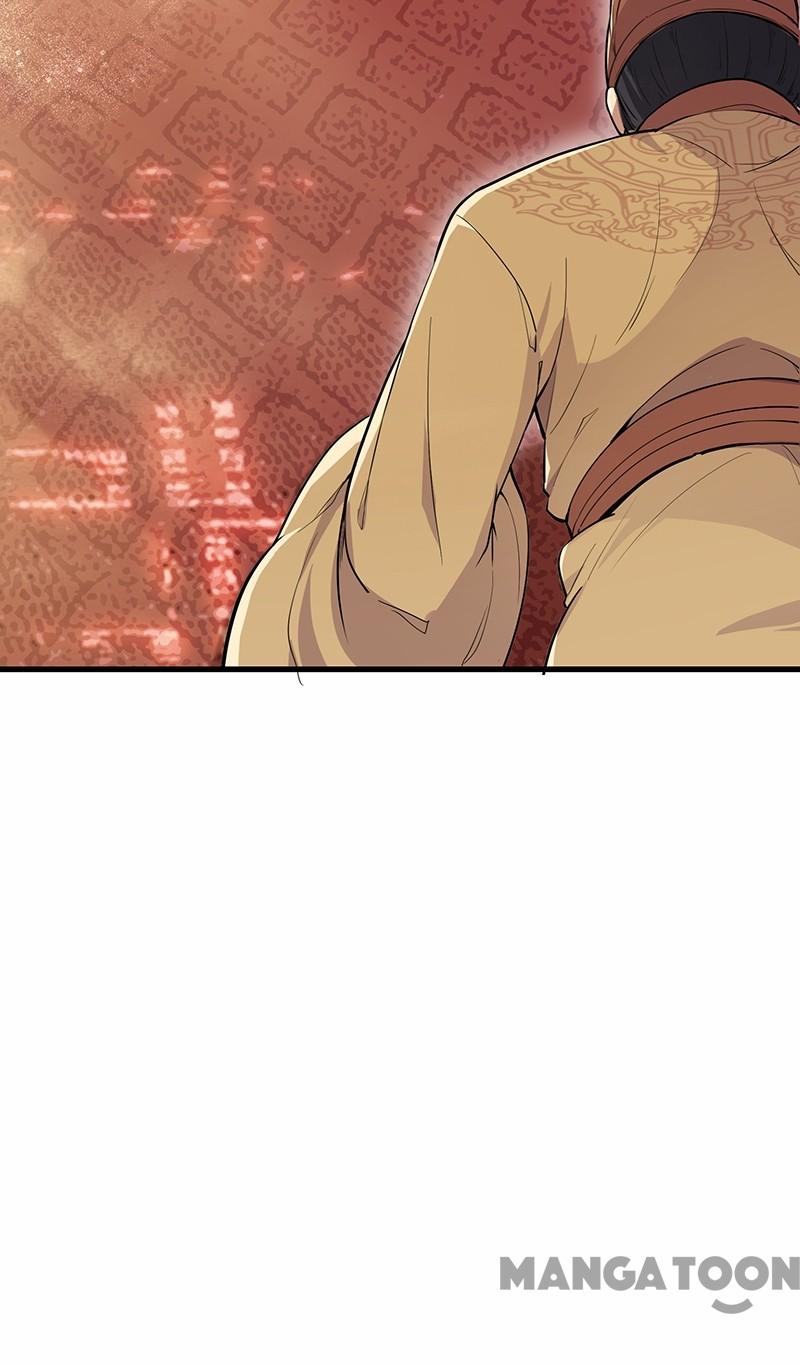 Page 21 of Chapter 107