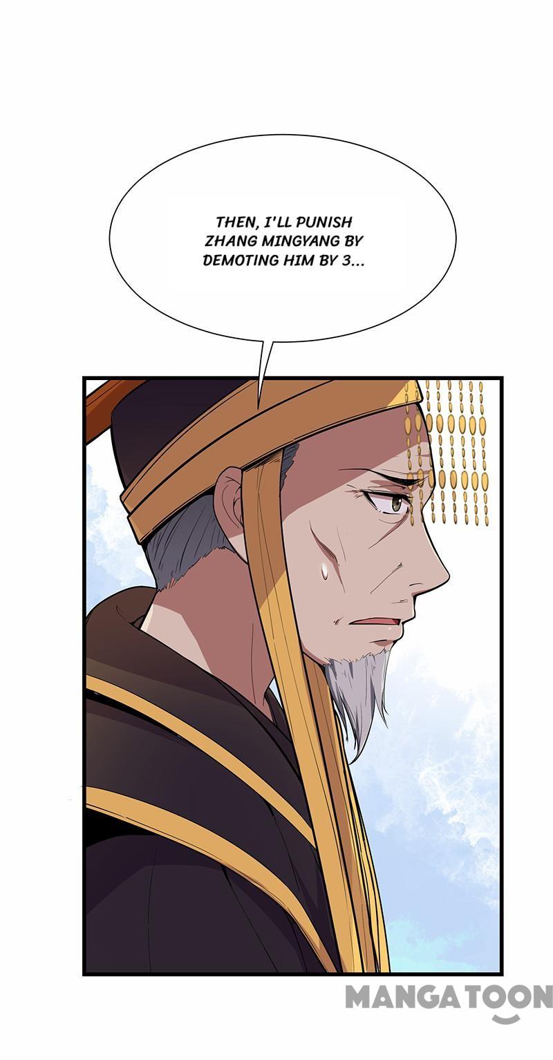 Page 43 of Chapter 107