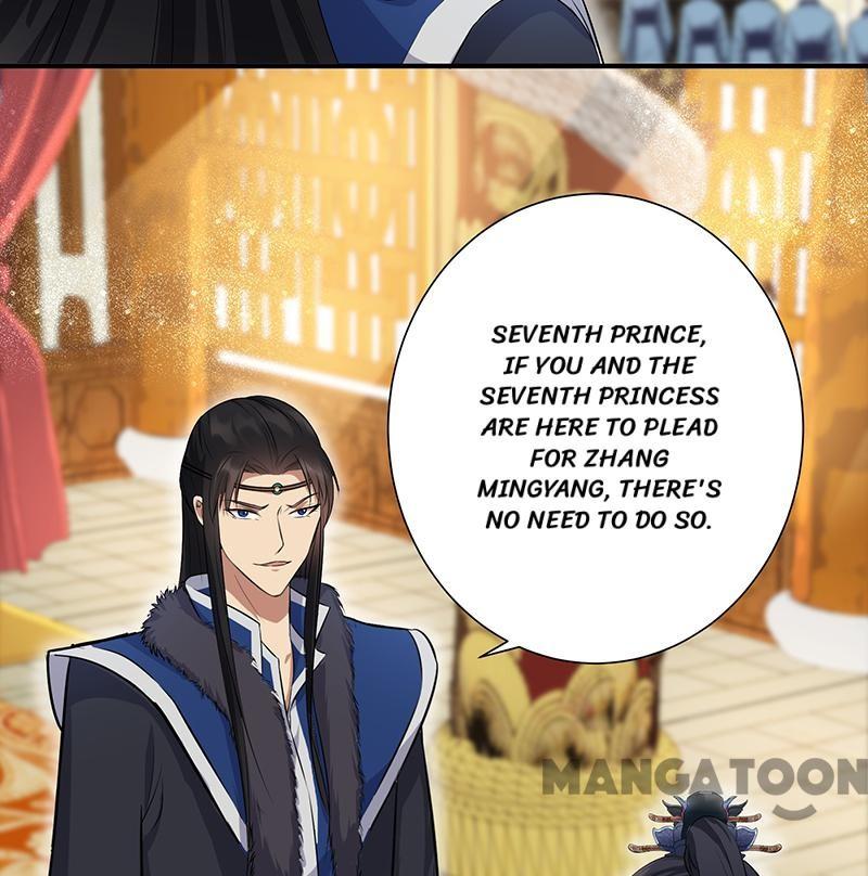 Page 2 of Chapter 108