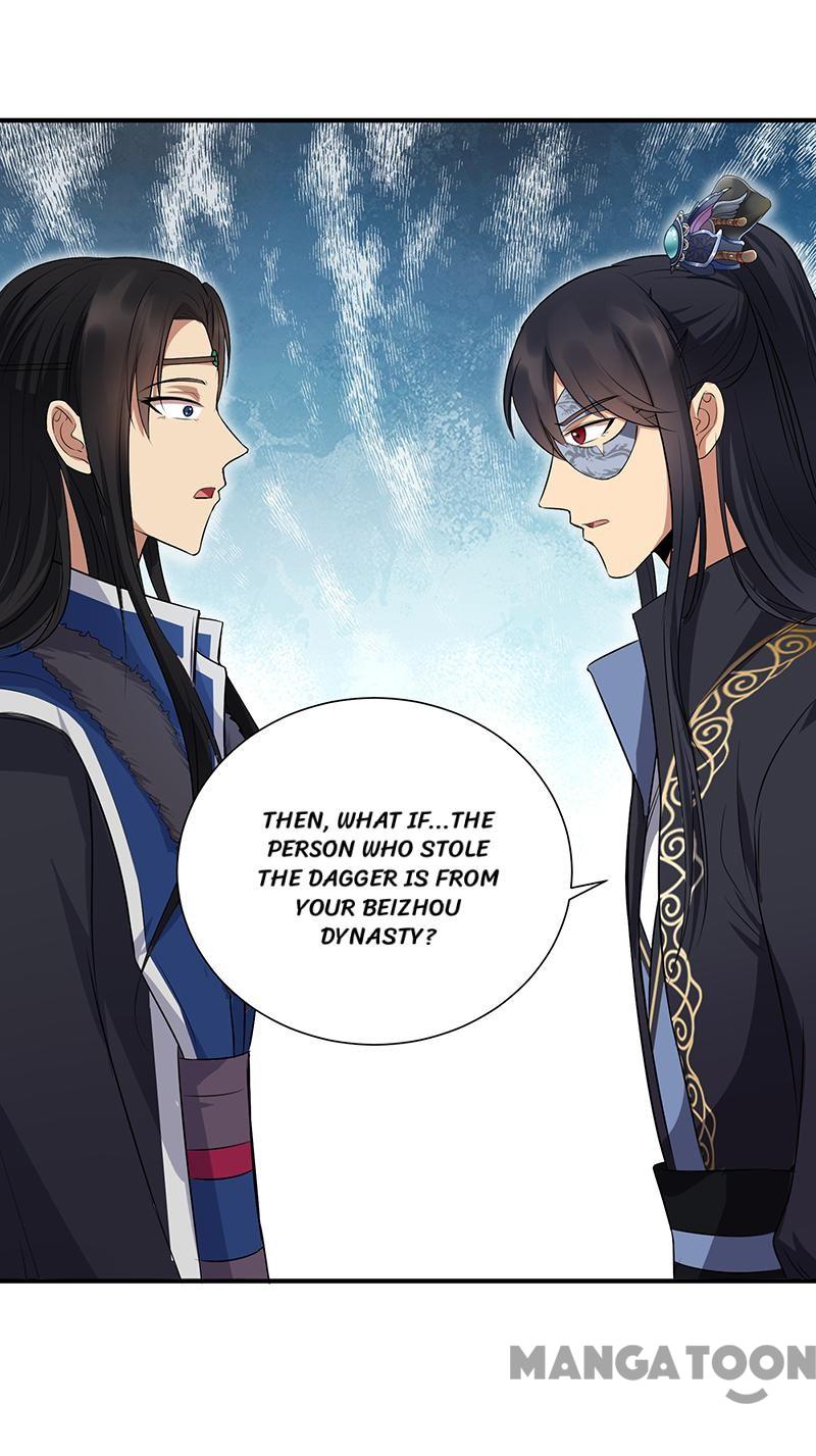 Page 6 of Chapter 108