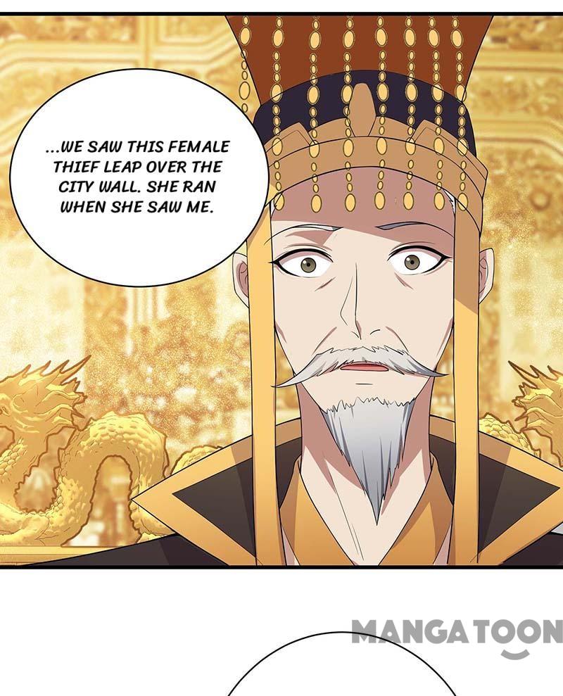 Page 13 of Chapter 108