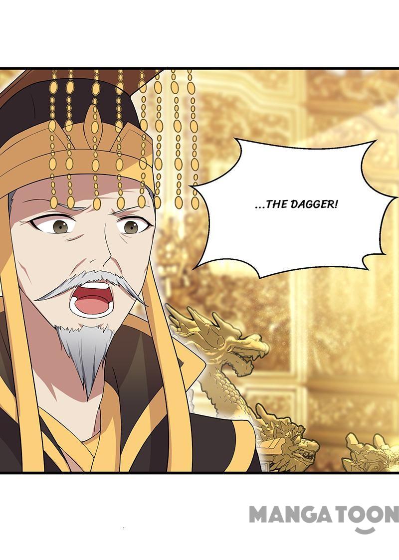 Page 16 of Chapter 108