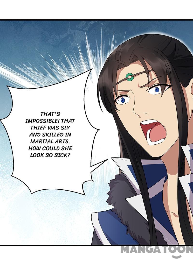 Page 17 of Chapter 108