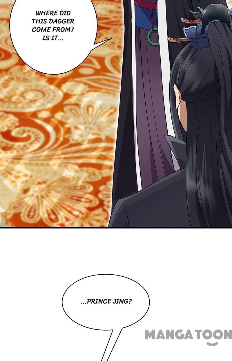 Page 19 of Chapter 108