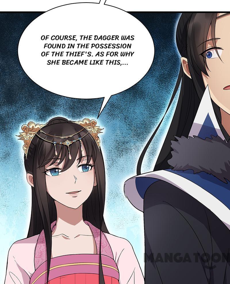 Page 20 of Chapter 108