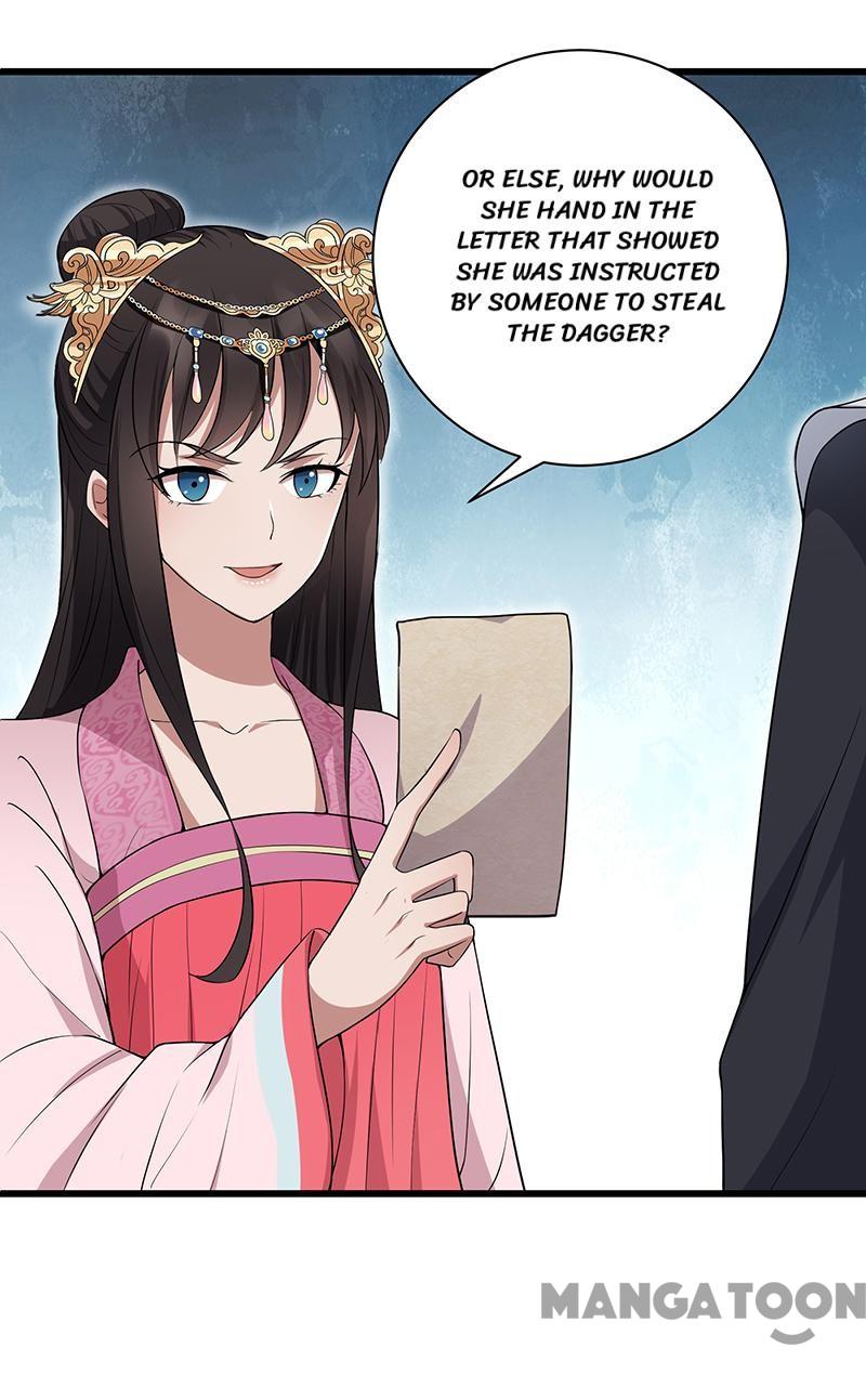 Page 22 of Chapter 108