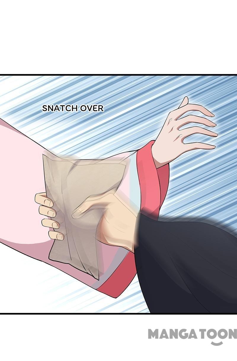Page 23 of Chapter 108