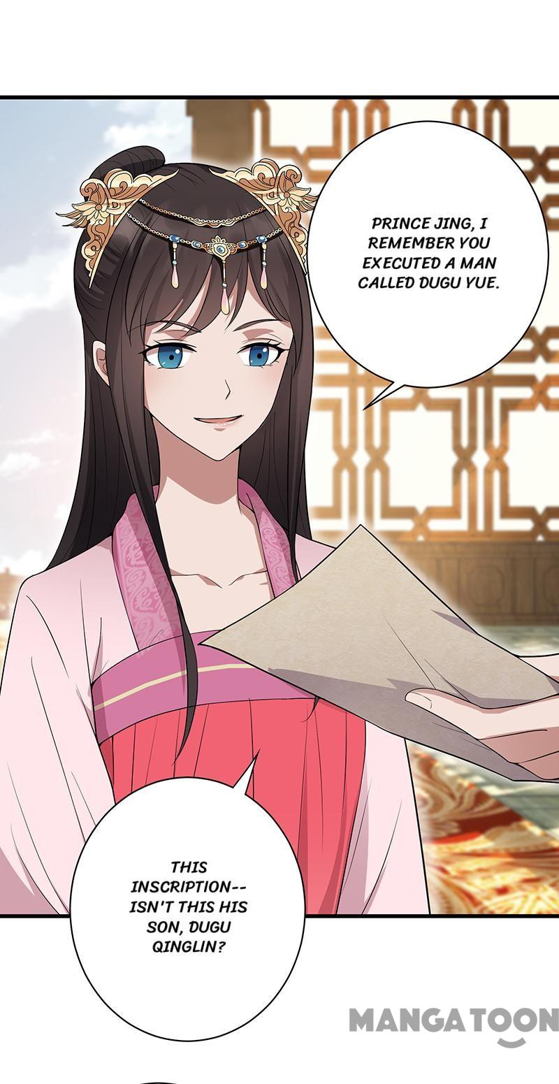 Page 25 of Chapter 108