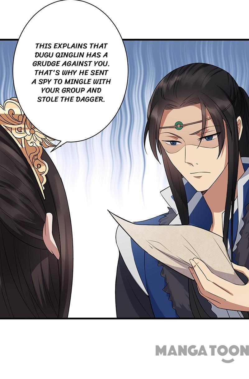 Page 26 of Chapter 108