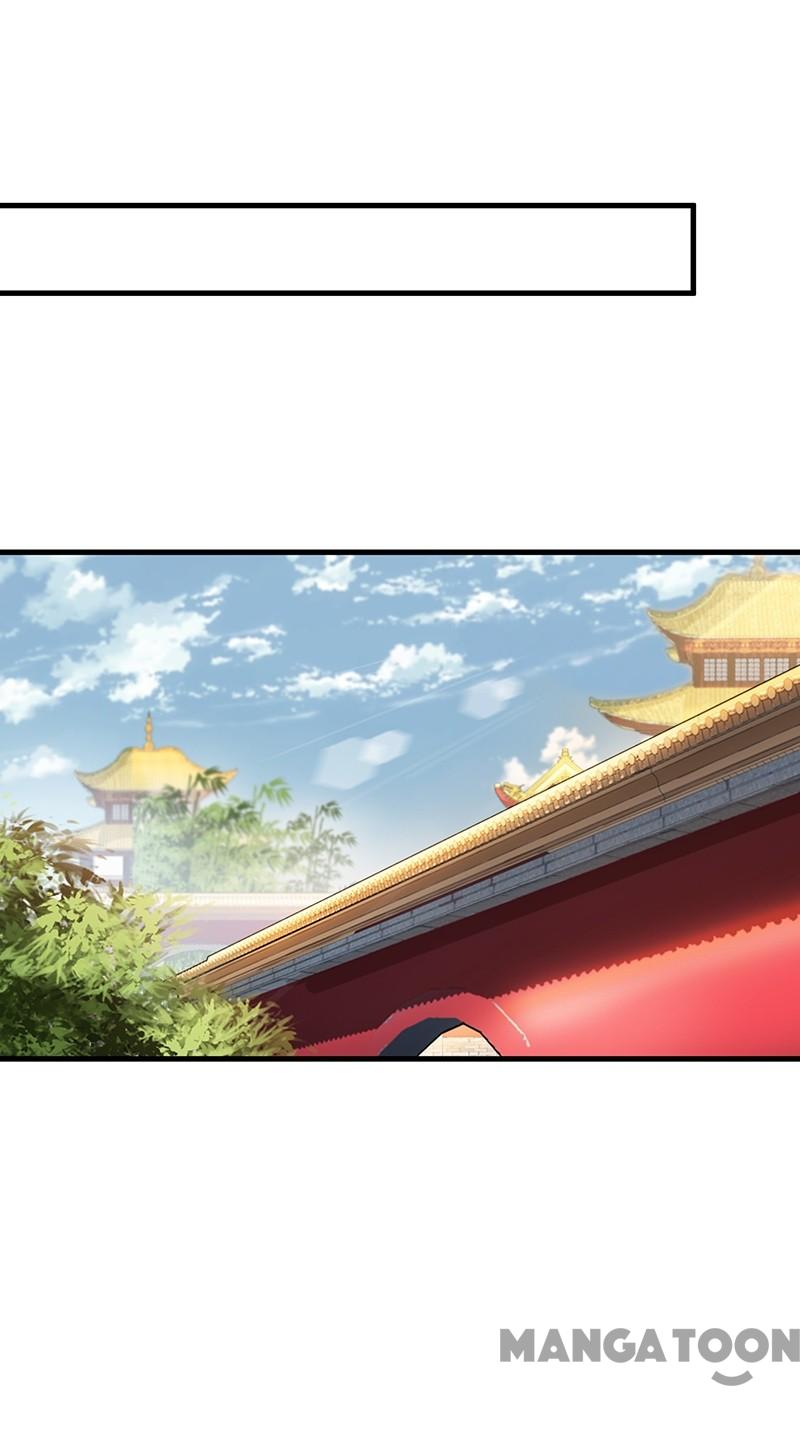 Page 33 of Chapter 108