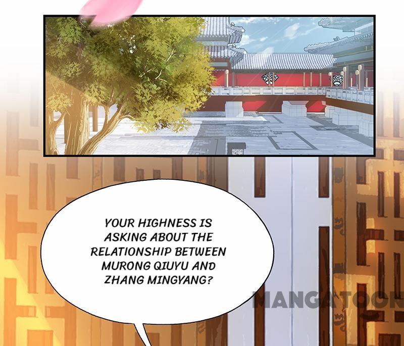 Page 9 of Chapter 109