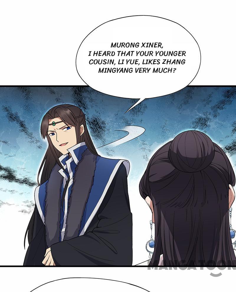 Page 18 of Chapter 109