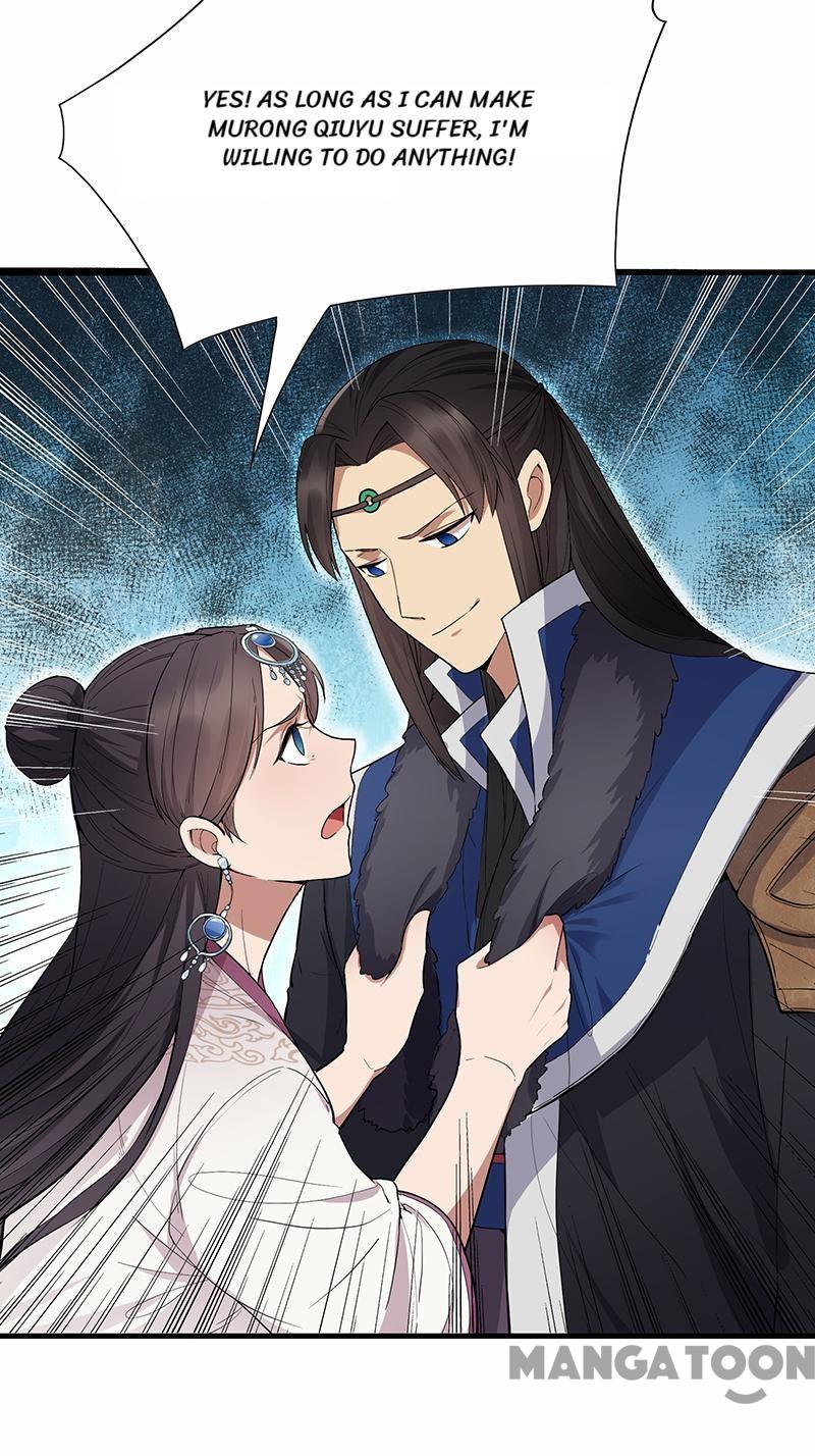 Page 24 of Chapter 109