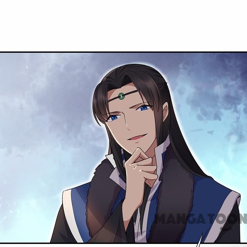 Page 26 of Chapter 109
