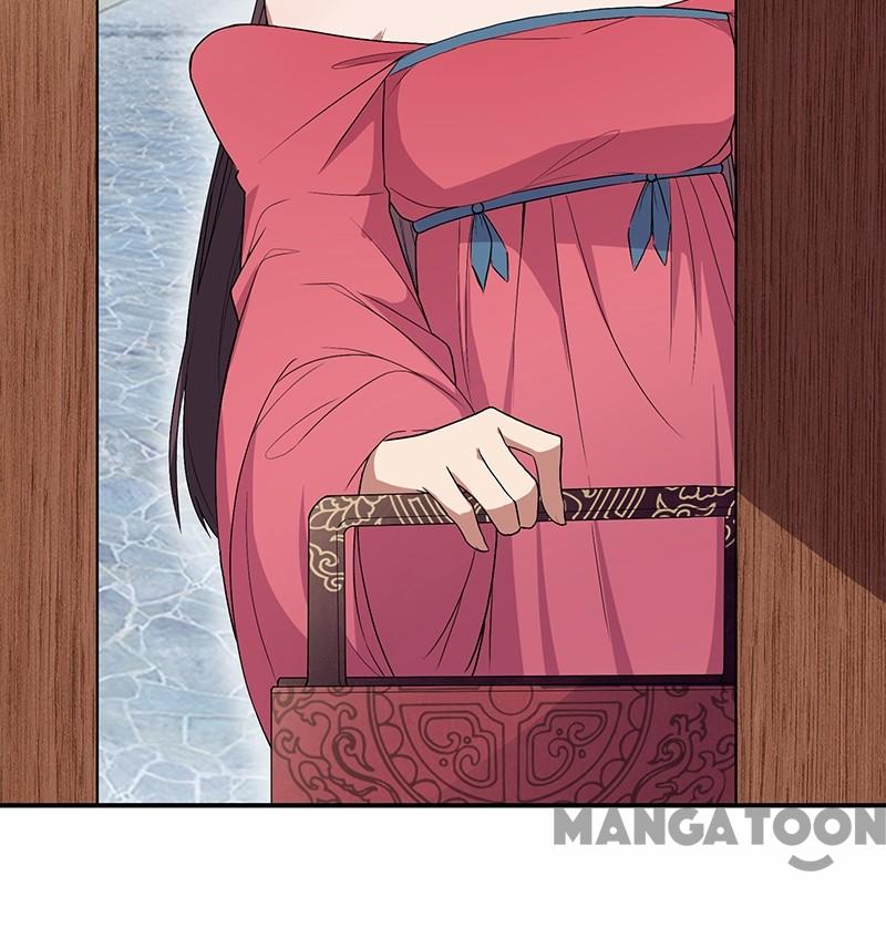 Page 37 of Chapter 109