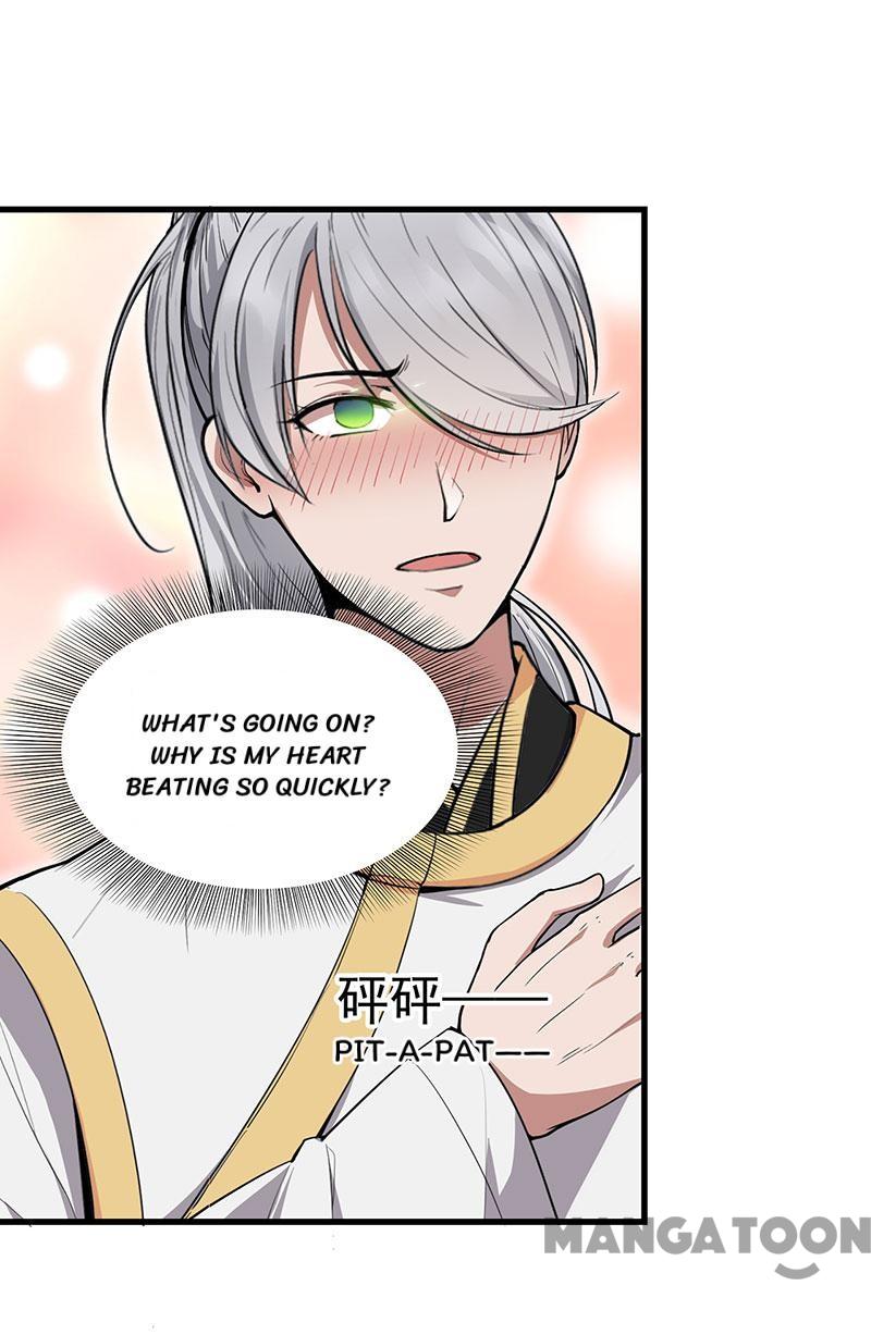 Page 10 of Chapter 110