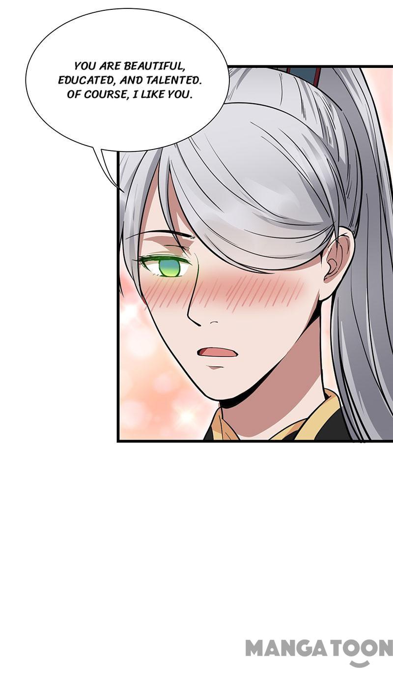 Page 15 of Chapter 110