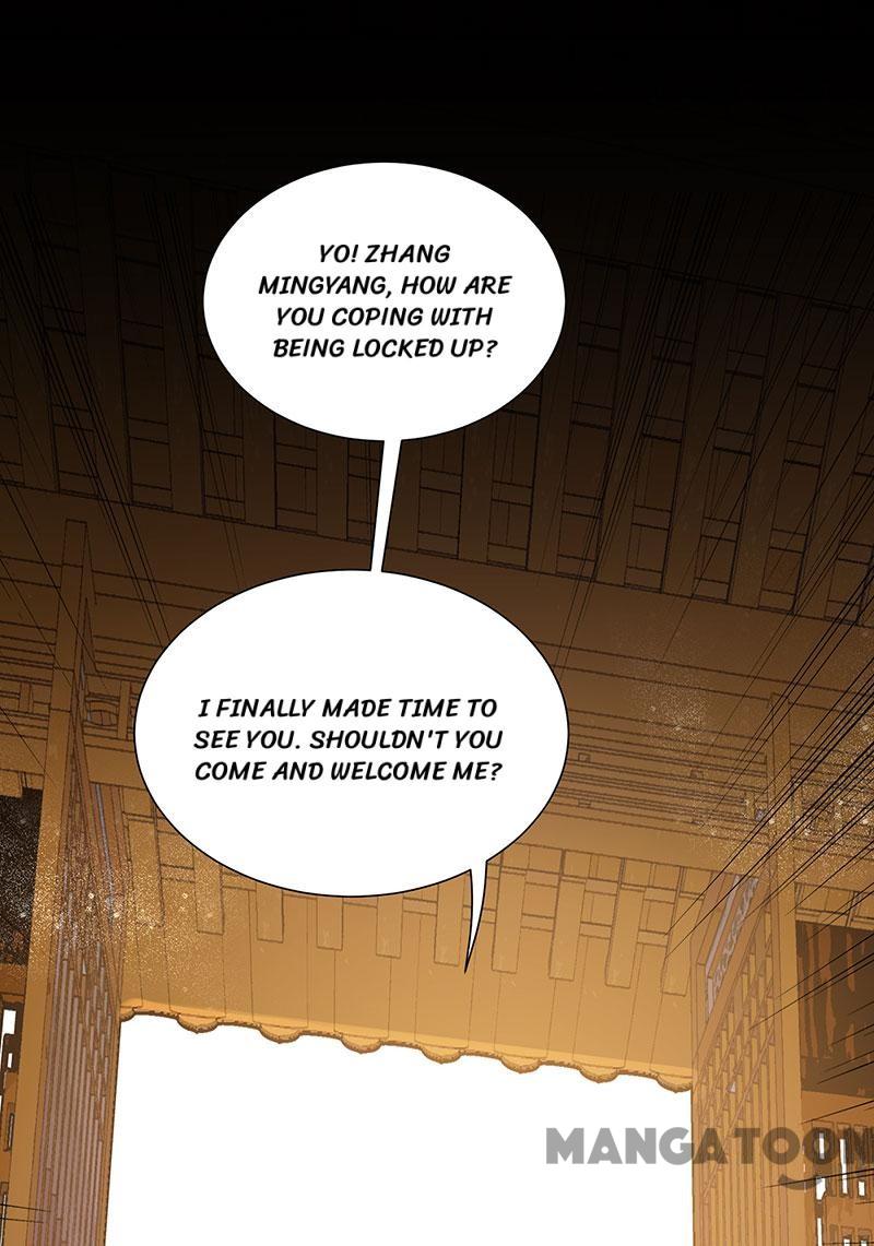 Page 17 of Chapter 110