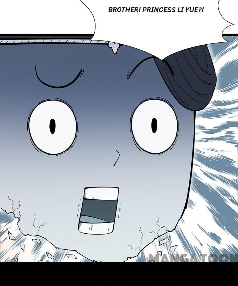 Page 19 of Chapter 110