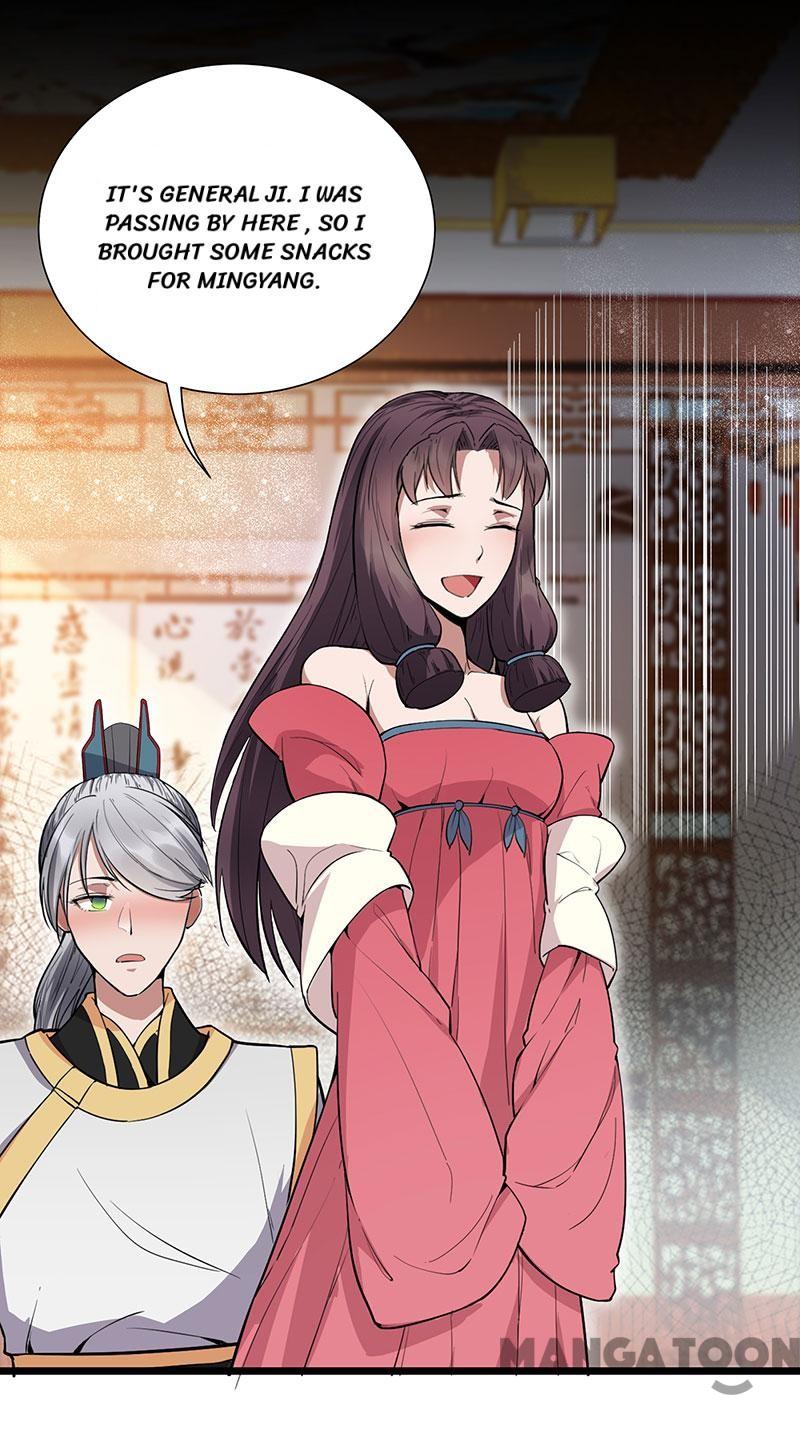 Page 20 of Chapter 110