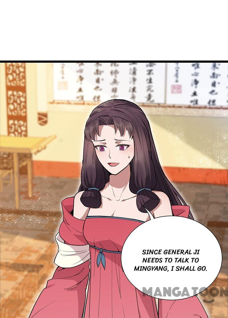 Page 21 of Chapter 110