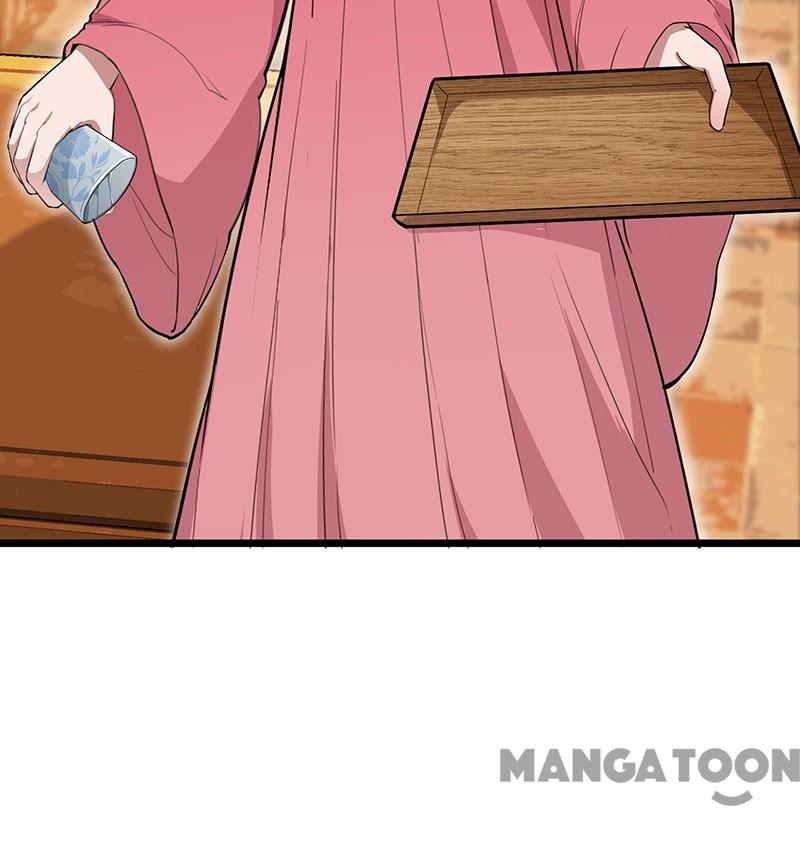 Page 22 of Chapter 110