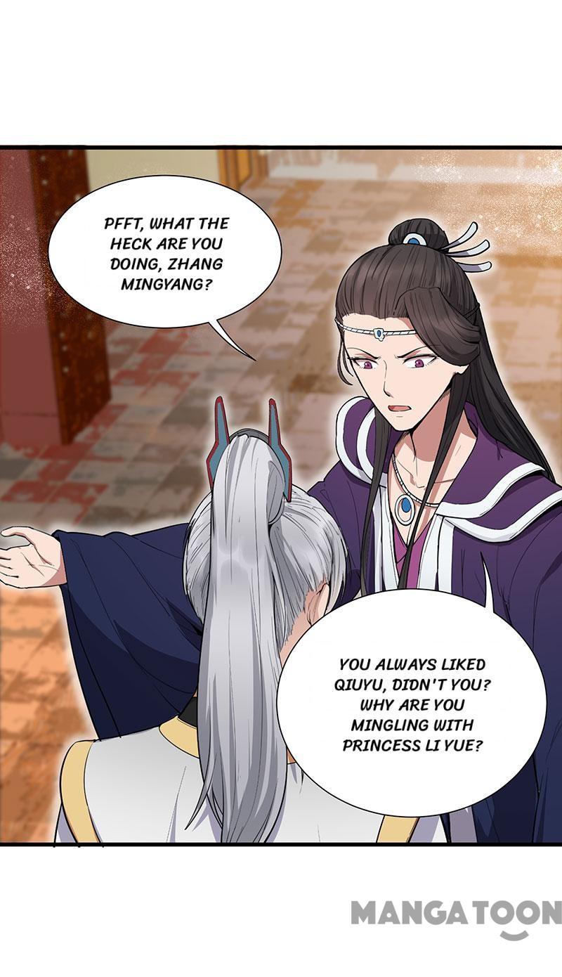 Page 24 of Chapter 110